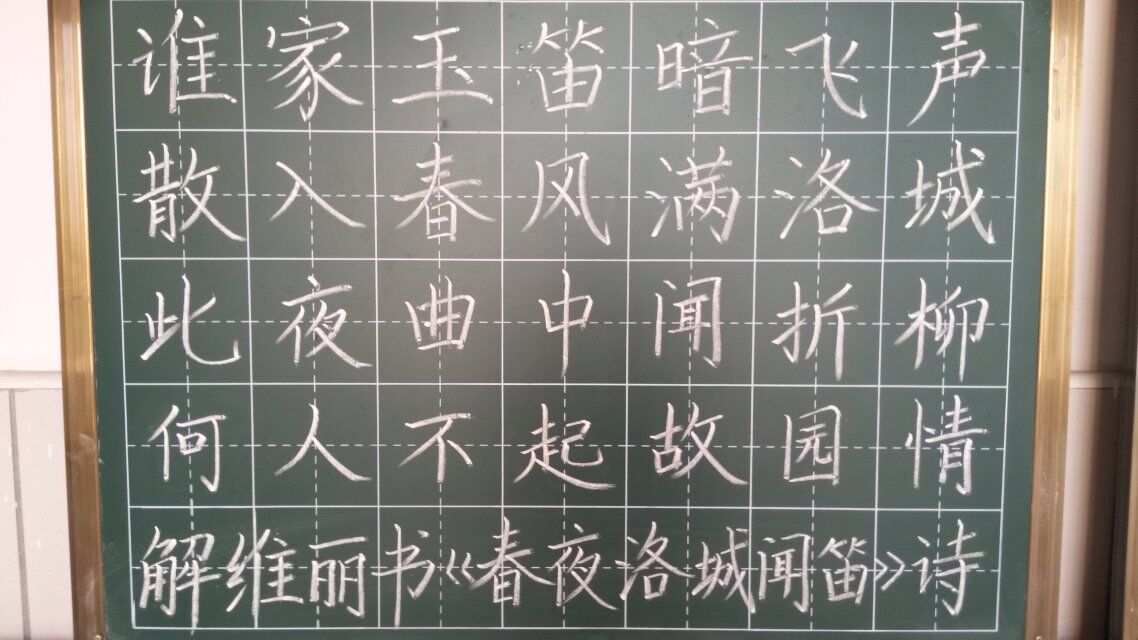 谢卫理.jpg