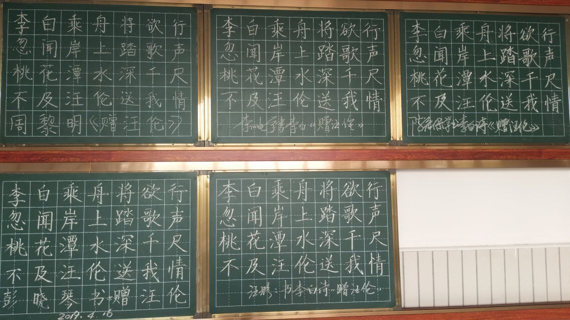 QQ图片20190422140806.jpg