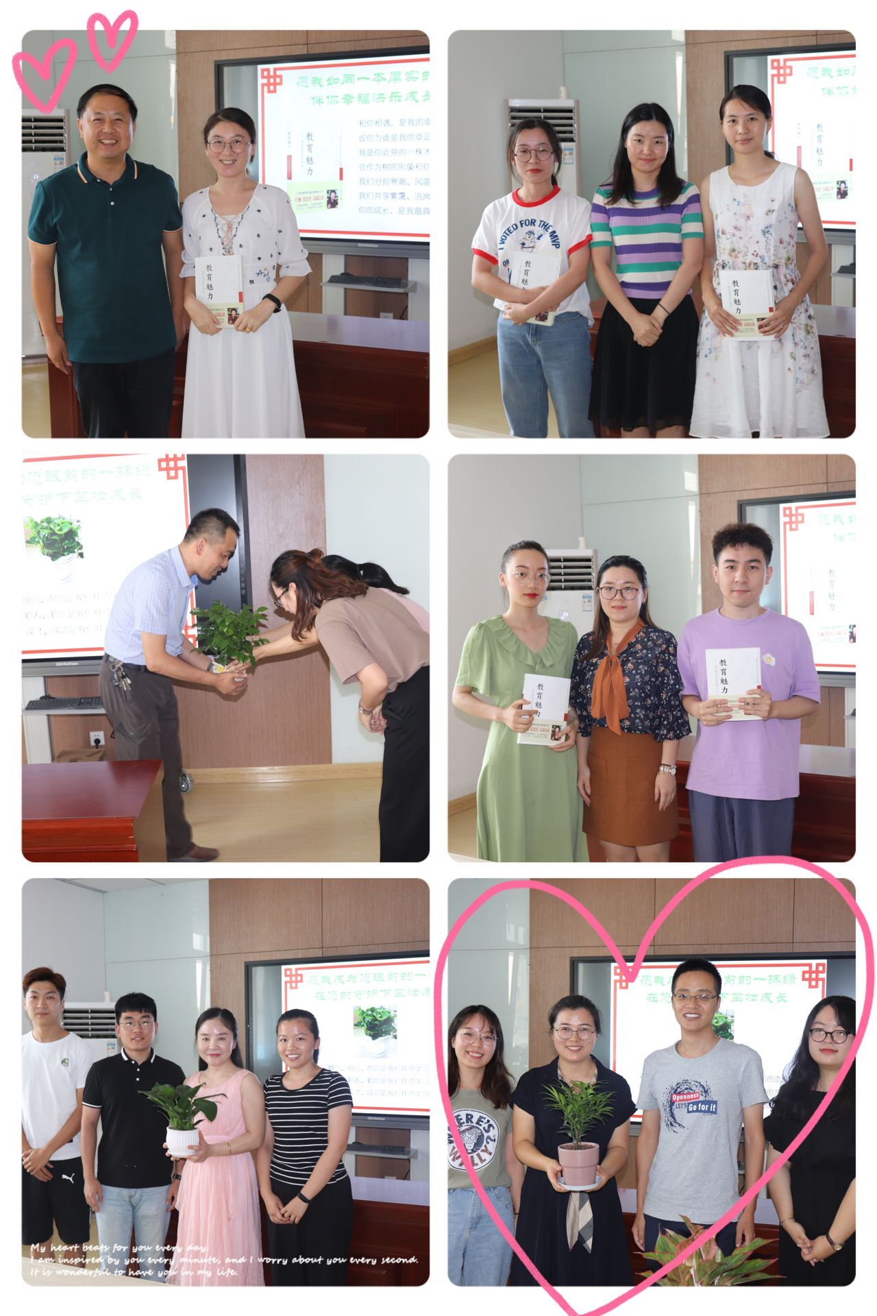 QQ图片20190826153232.jpg