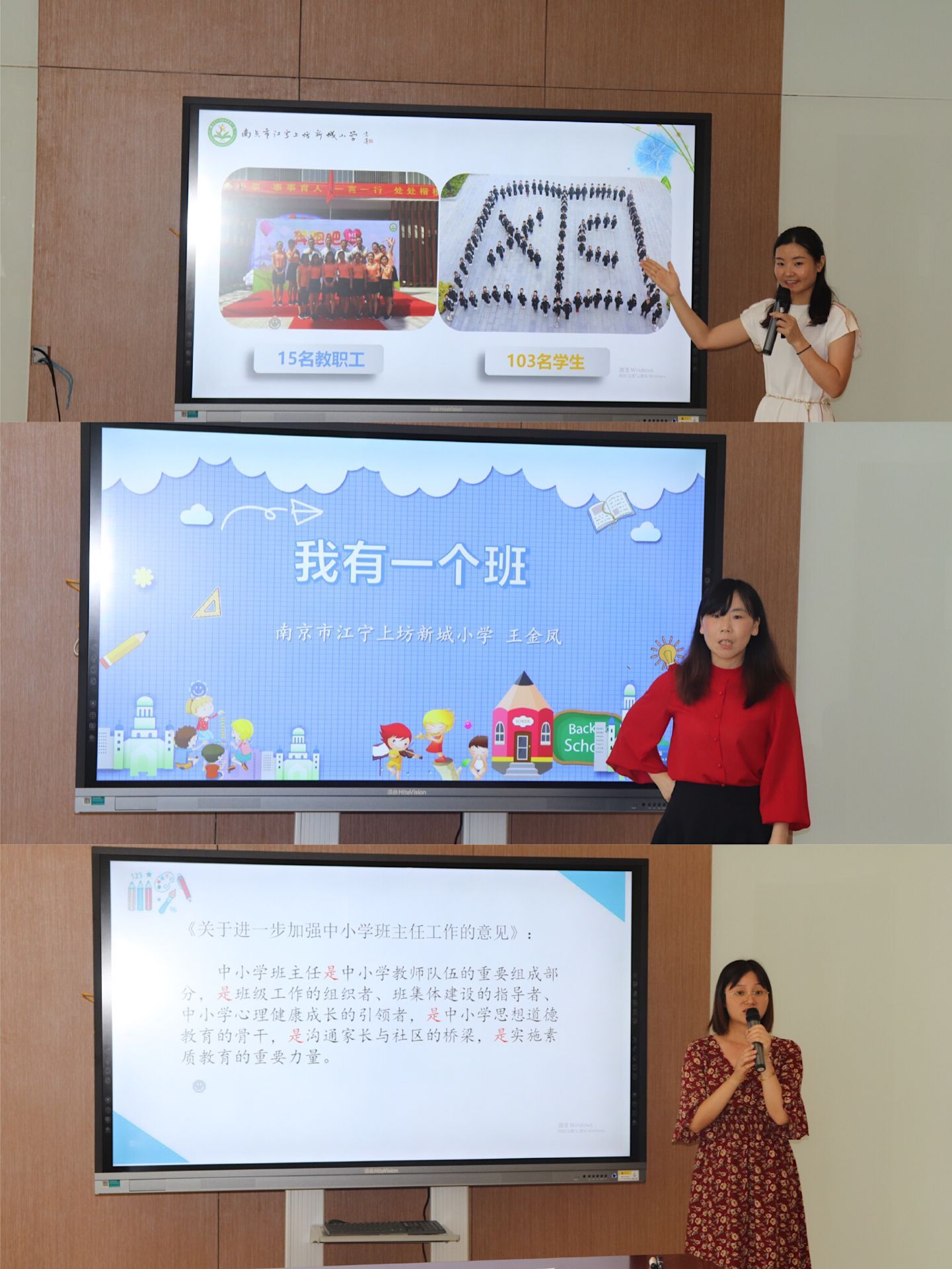 QQ图片20190826153755.jpg