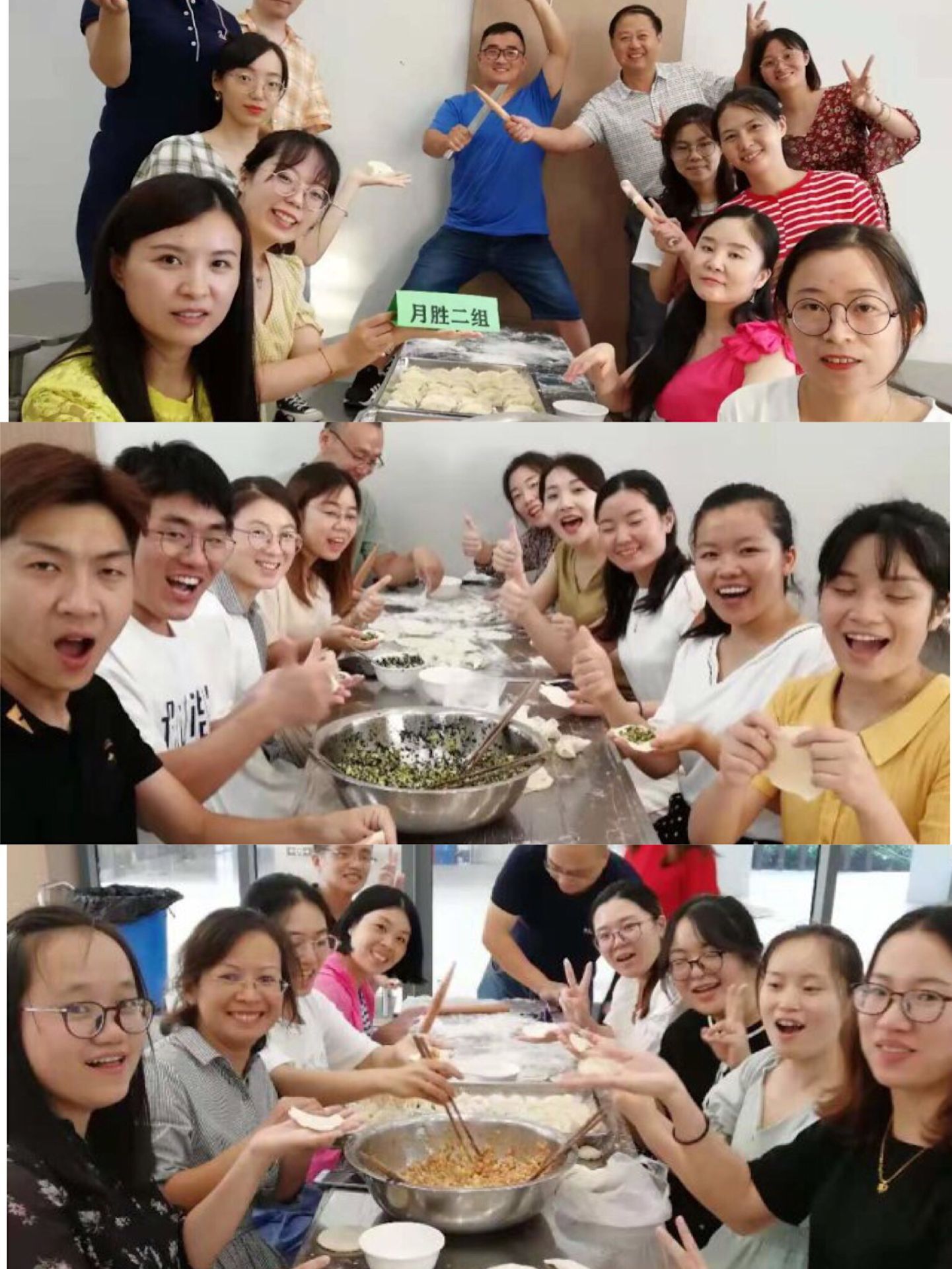 QQ图片20190826153744.jpg