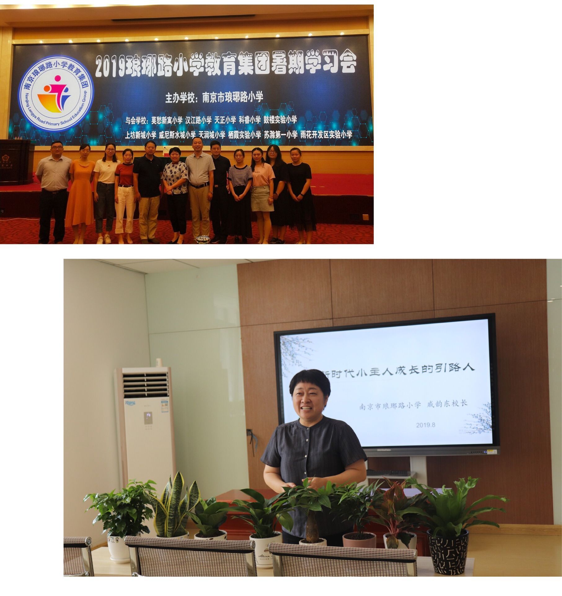 QQ图片20190826154446.jpg