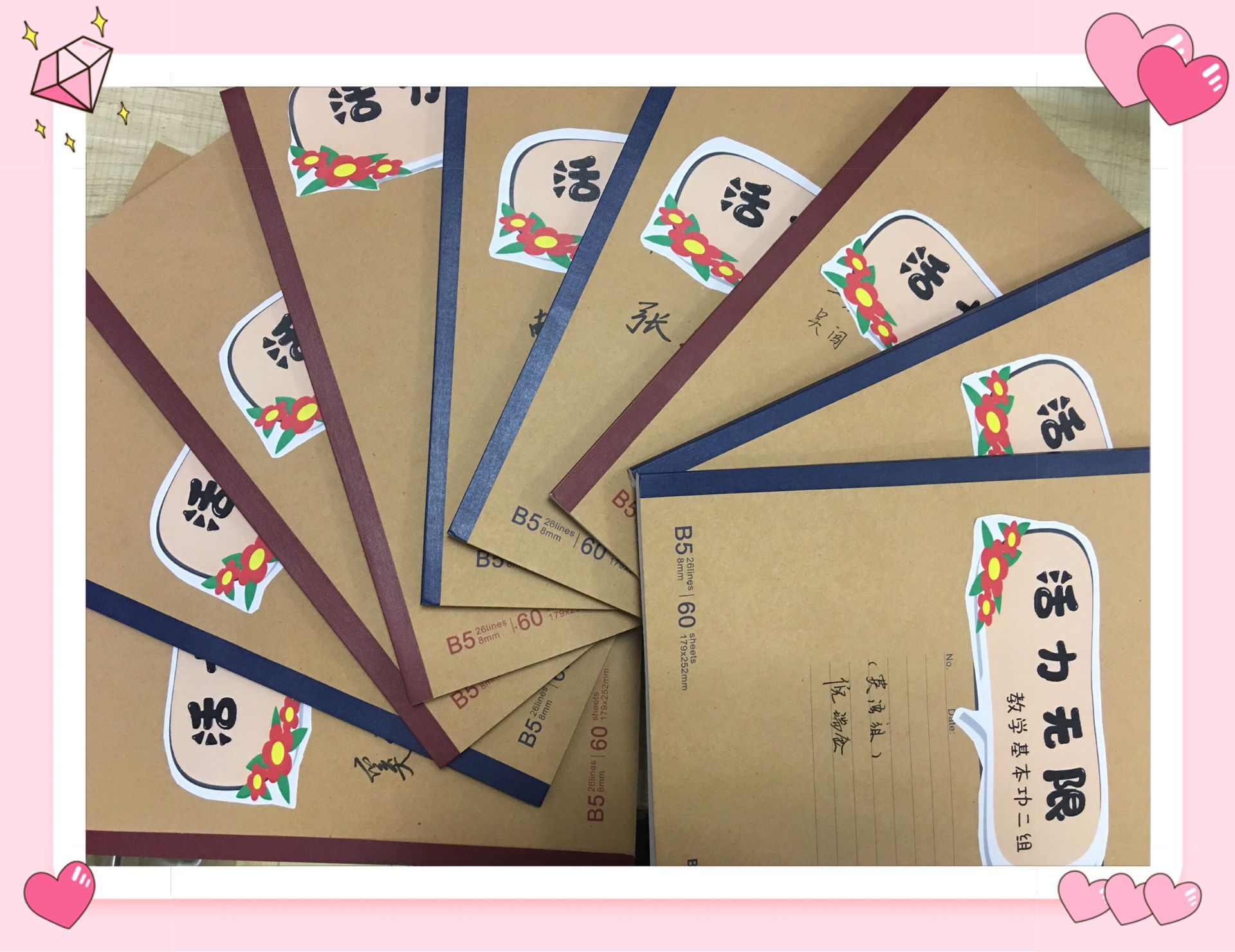 QQ图片20190906174413.jpg