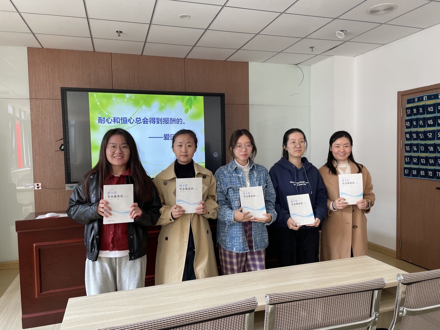 QQ图片20211021184141.jpg