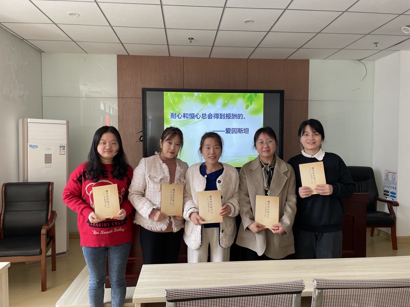 QQ图片20211021184210.jpg