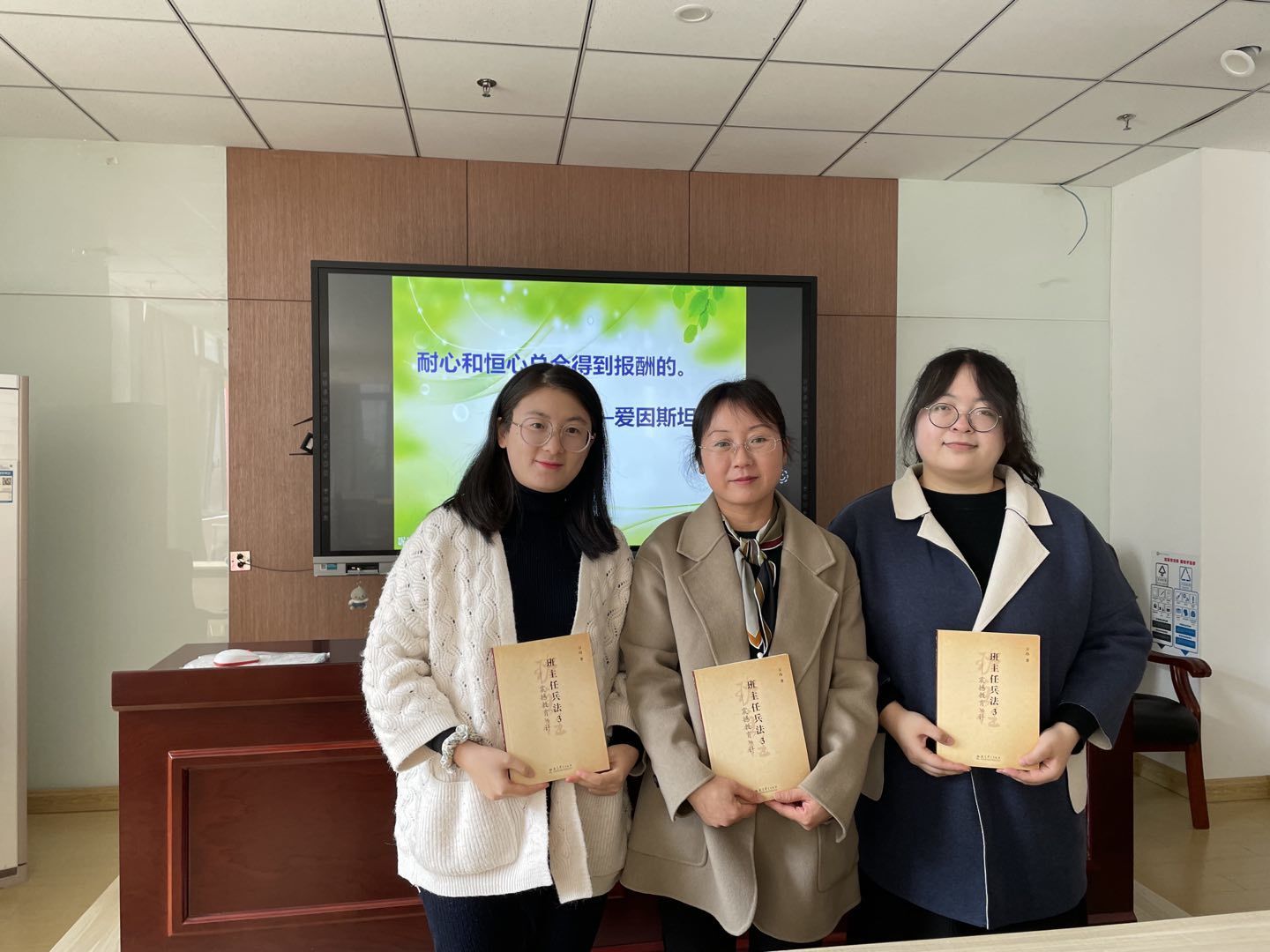 QQ图片20211021184234.jpg