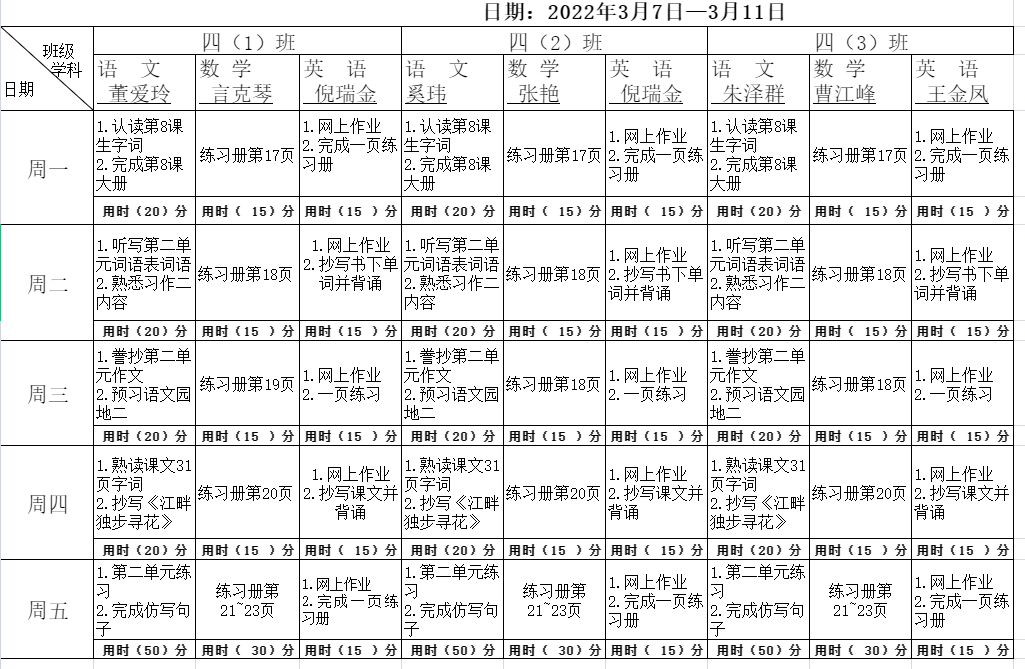 1646623925(1).png